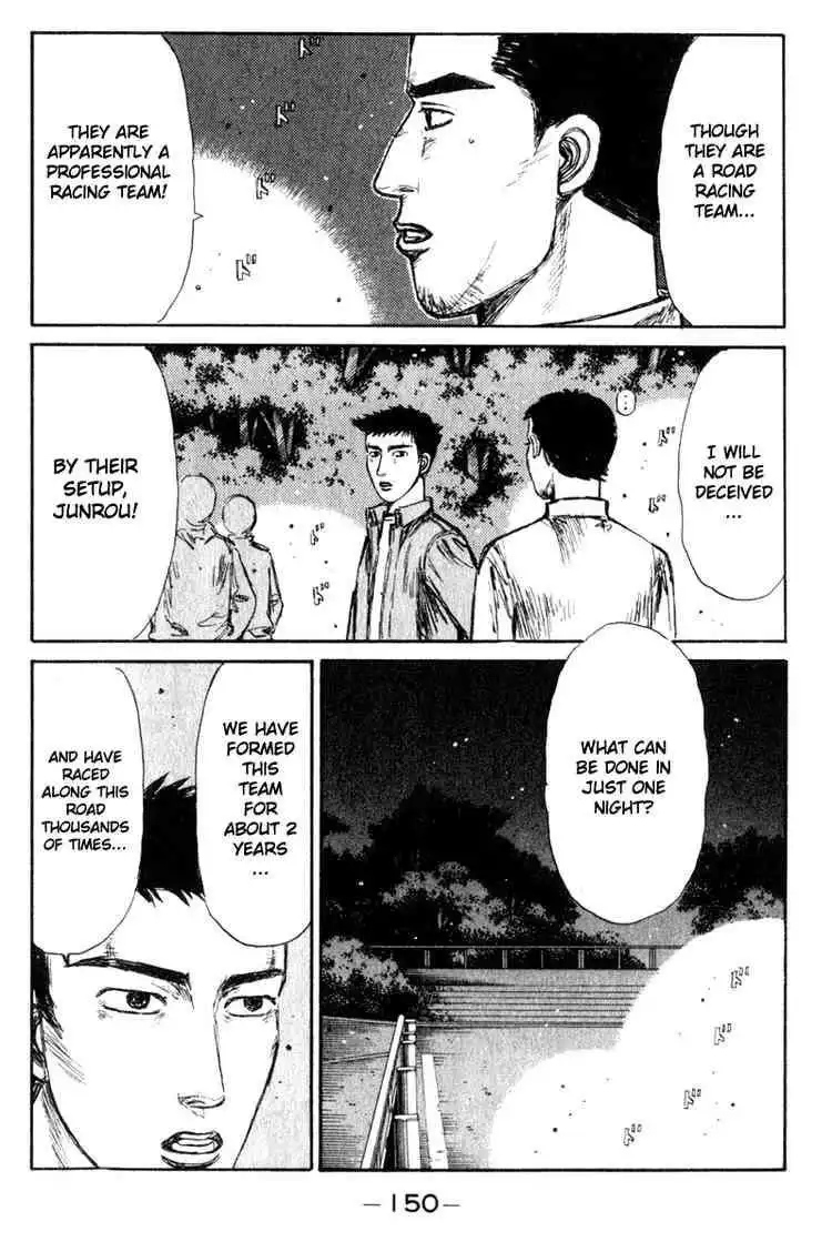 Initial D Chapter 194 7